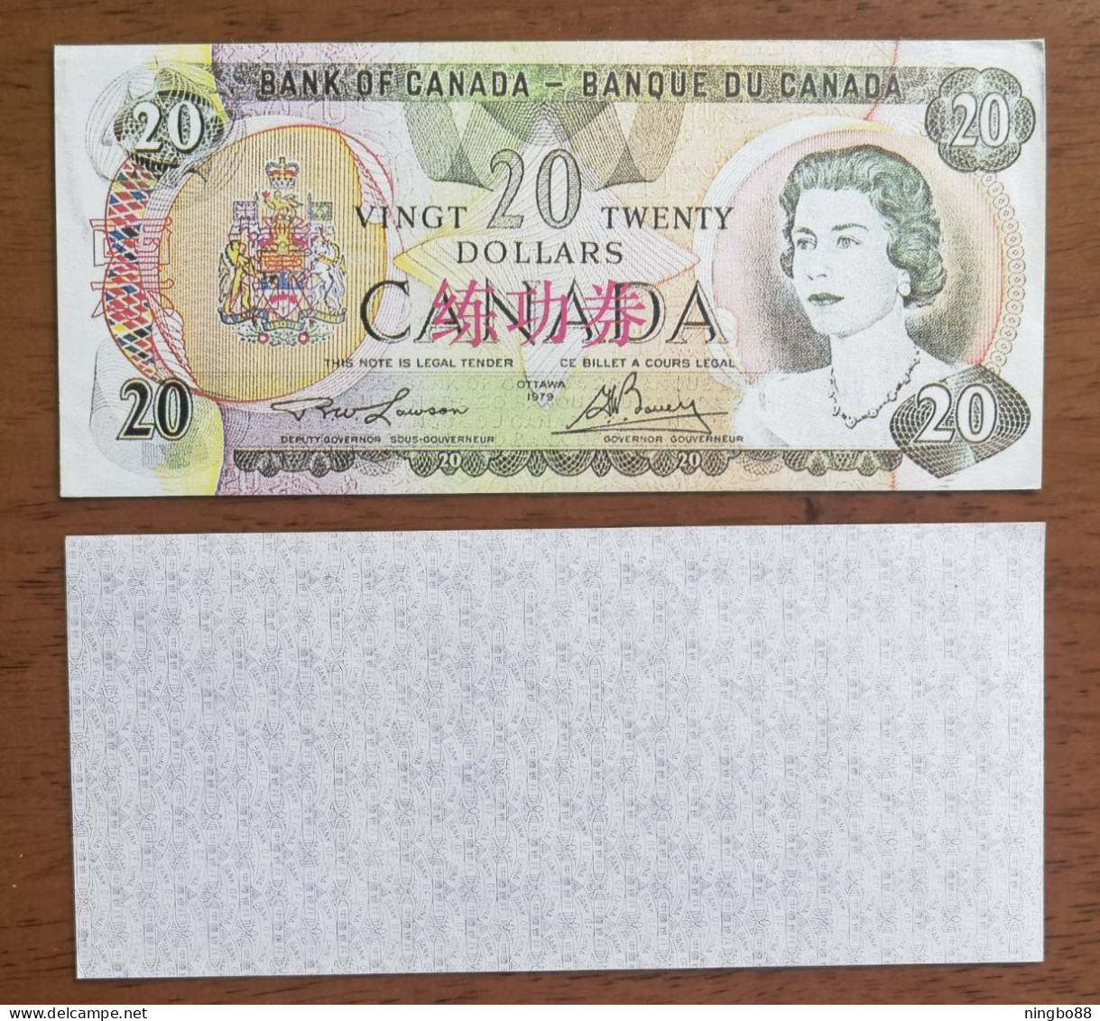 China BOC Bank (bank Of China) Training/test Banknote,Canada Dollars A Series $20 Note Specimen Overprint - Kanada