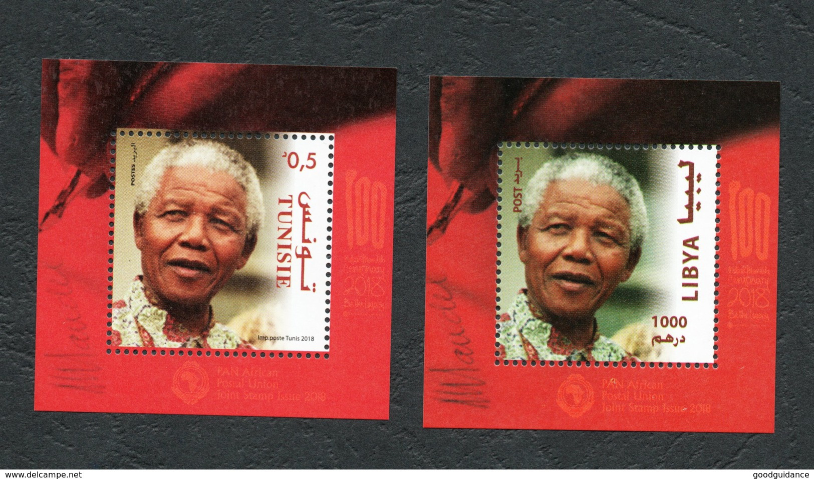 2018- Libya- Tunisia- South Africa - Centenary Of Nelson Mandela-Join Issue-2 Perforated Blocks MNH** - Nuevos