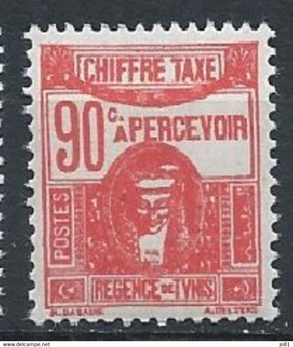 Tunisie YT Taxe 46 Neuf Sans Charnière - XX - MNH - Postage Due