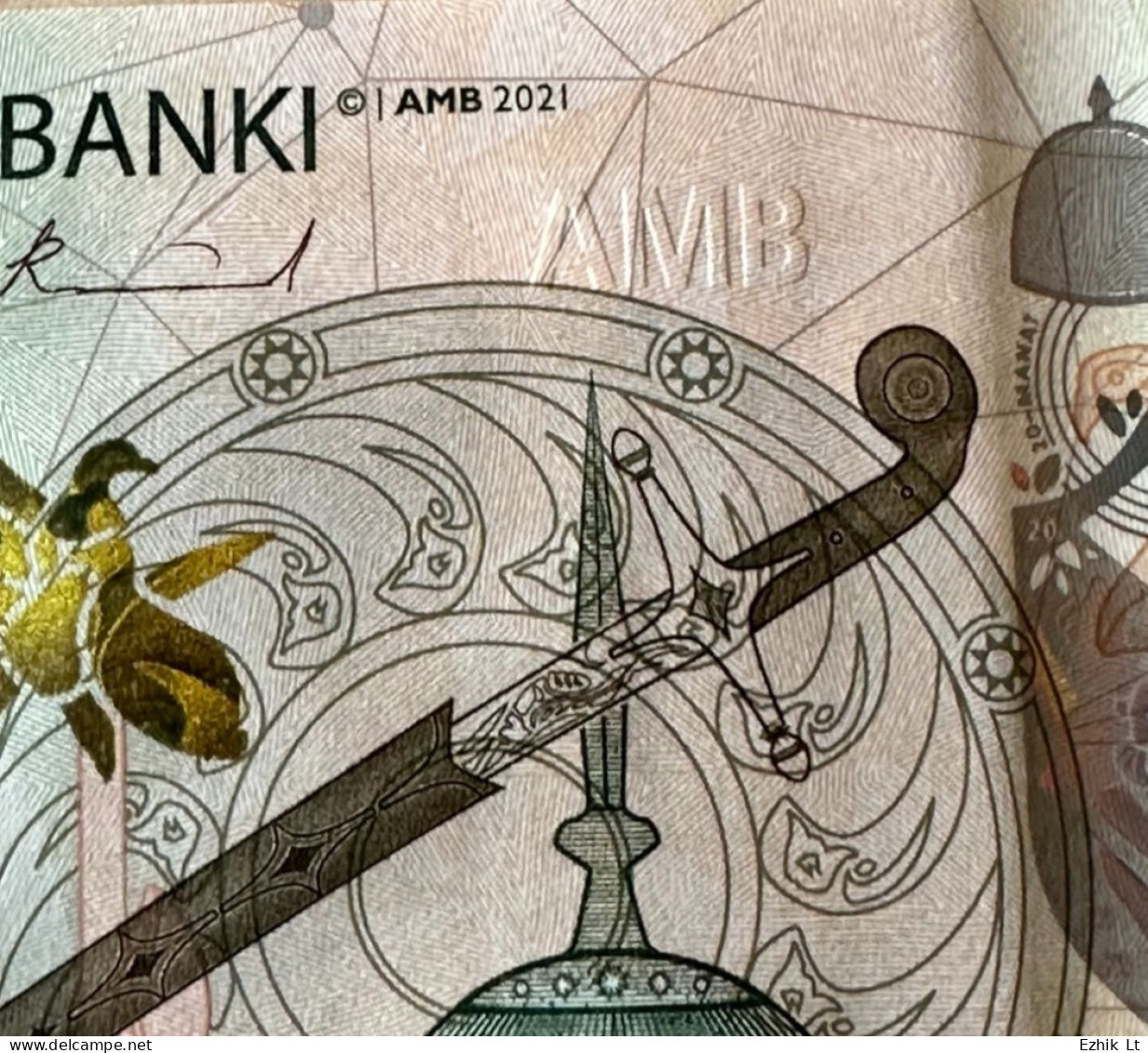 AZERBAIJAN 2021 (2022) UNC 20 MANAT NOTE. New Design! Issued Feb 2022 Pick# NEW - Azerbaigian