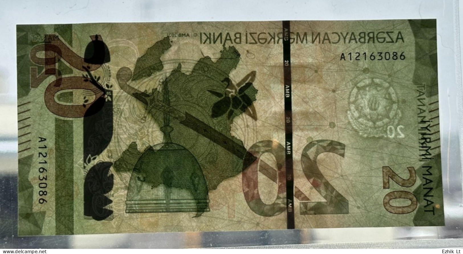 AZERBAIJAN 2021 (2022) UNC 20 MANAT NOTE. New Design! Issued Feb 2022 Pick# NEW - Azerbaïjan