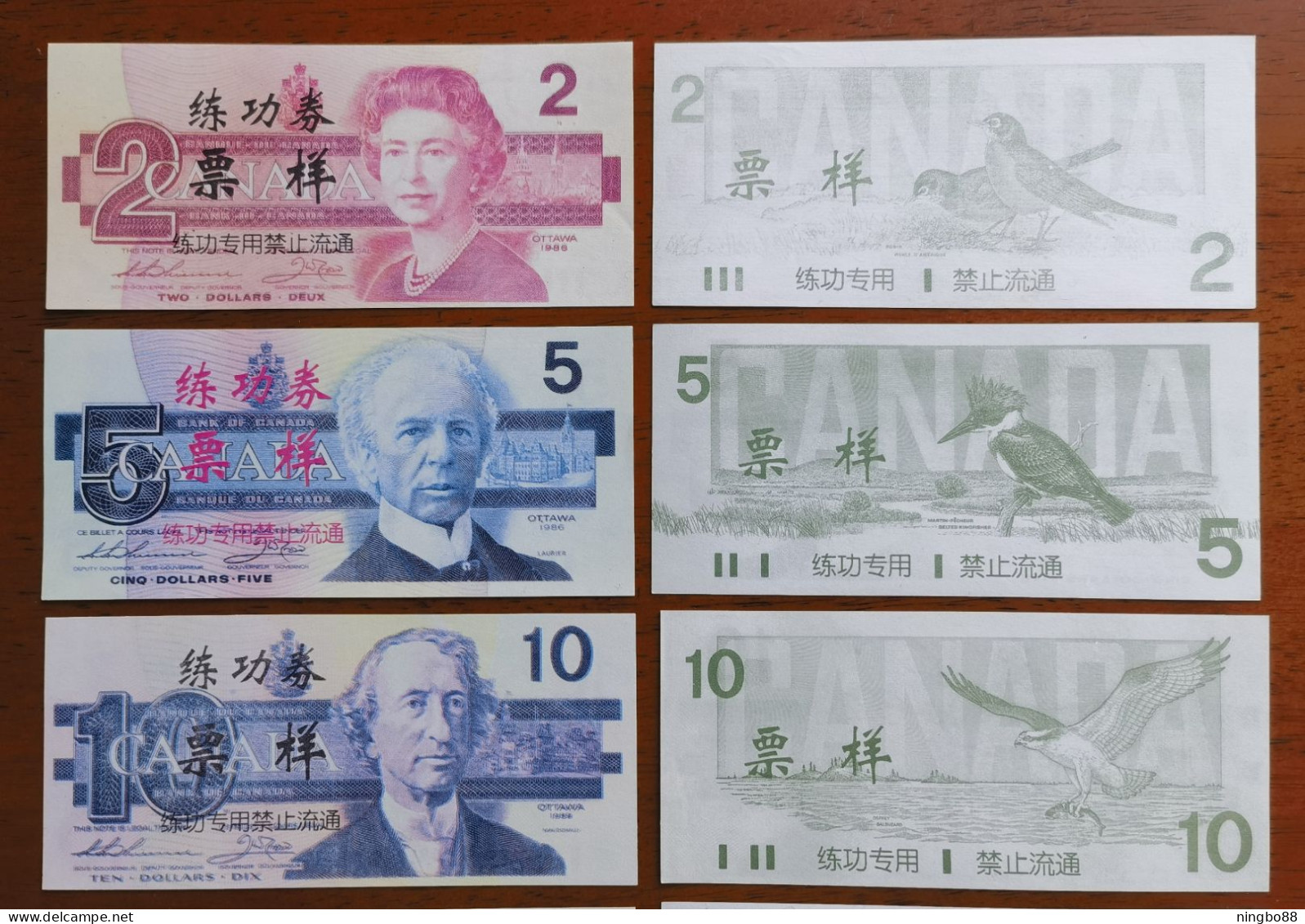 China BOC Bank (bank Of China) Training/test Banknote,Canada Dollars B-1 Series 7 Different Notes Specimen Overprint - Canada