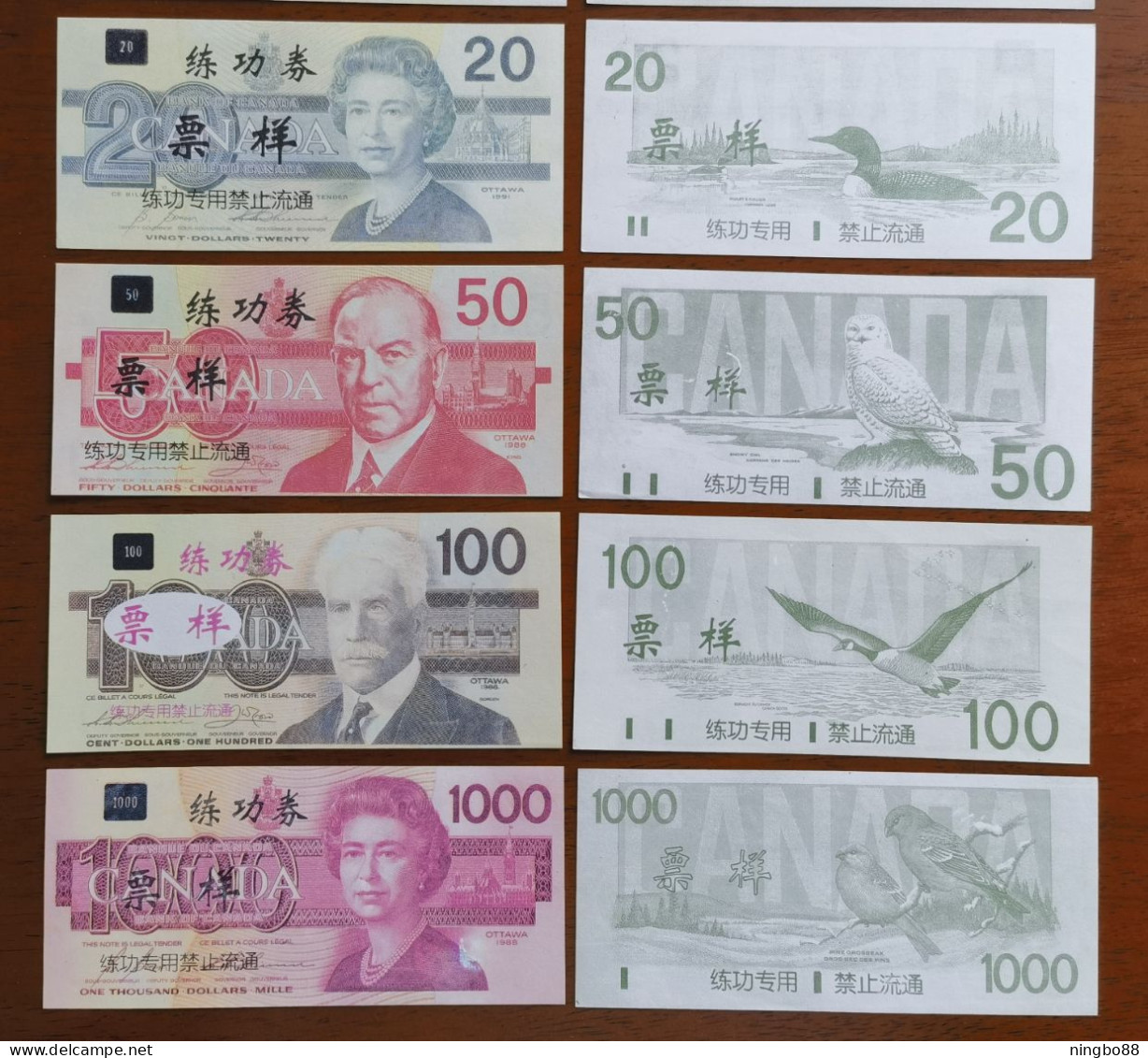 China BOC Bank (bank Of China) Training/test Banknote,Canada Dollars B-1 Series 7 Different Notes Specimen Overprint - Kanada