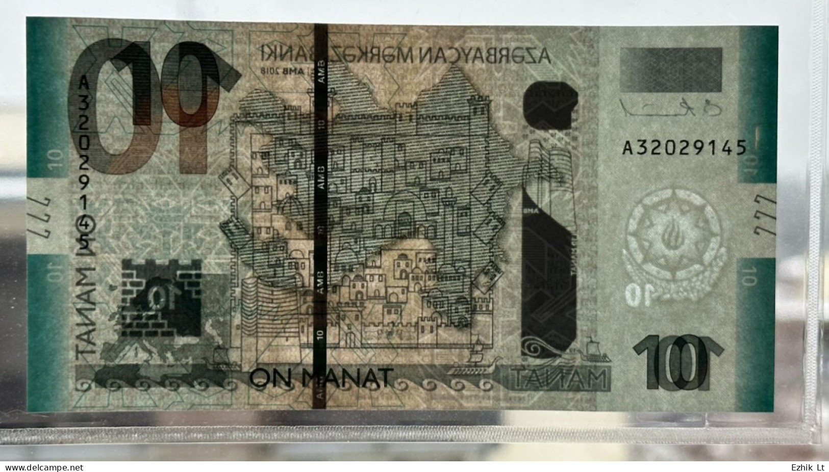 AZERBAIJAN 2018 UNC 10 MANAT NOTE. New Design! Pick#33 - Azerbaïdjan