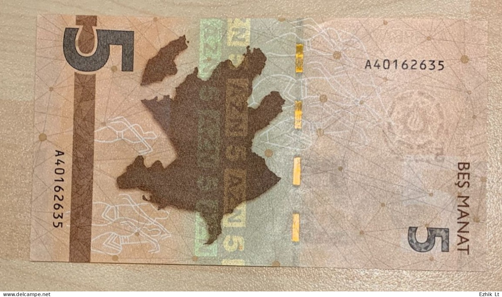 AZERBAIJAN 2020 (2021) UNC 5 MANAT NOTE. New Design! - Azerbaïdjan