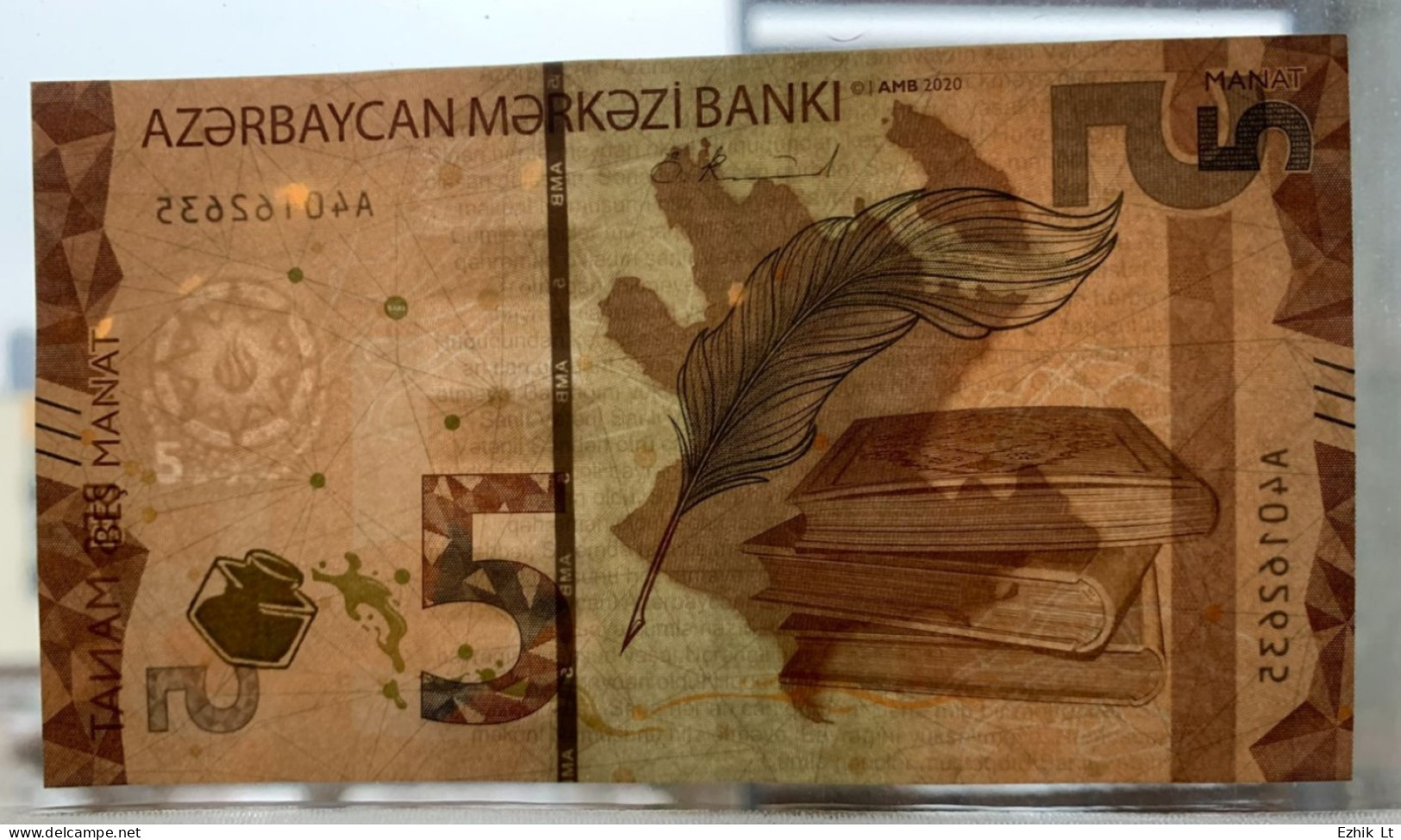 AZERBAIJAN 2020 (2021) UNC 5 MANAT NOTE. New Design! - Azerbaïjan