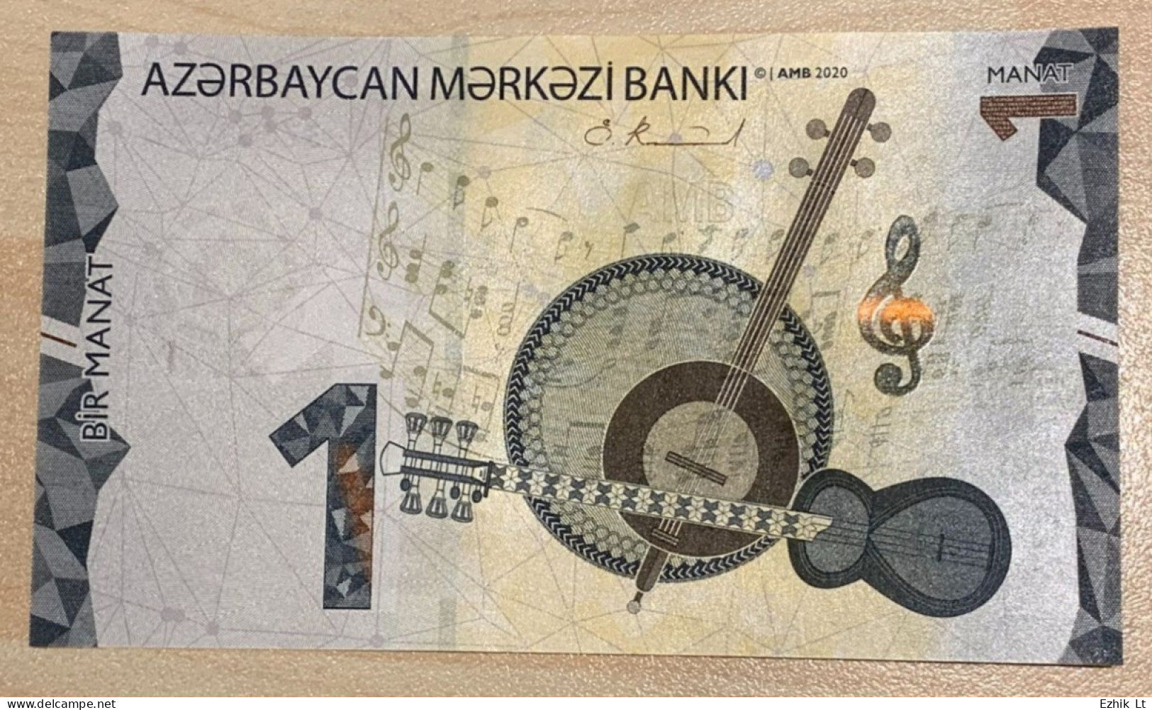 AZERBAIJAN 2020 (2021) UNC 1 MANAT NOTE. New Design! Pick# New. - Azerbaïjan