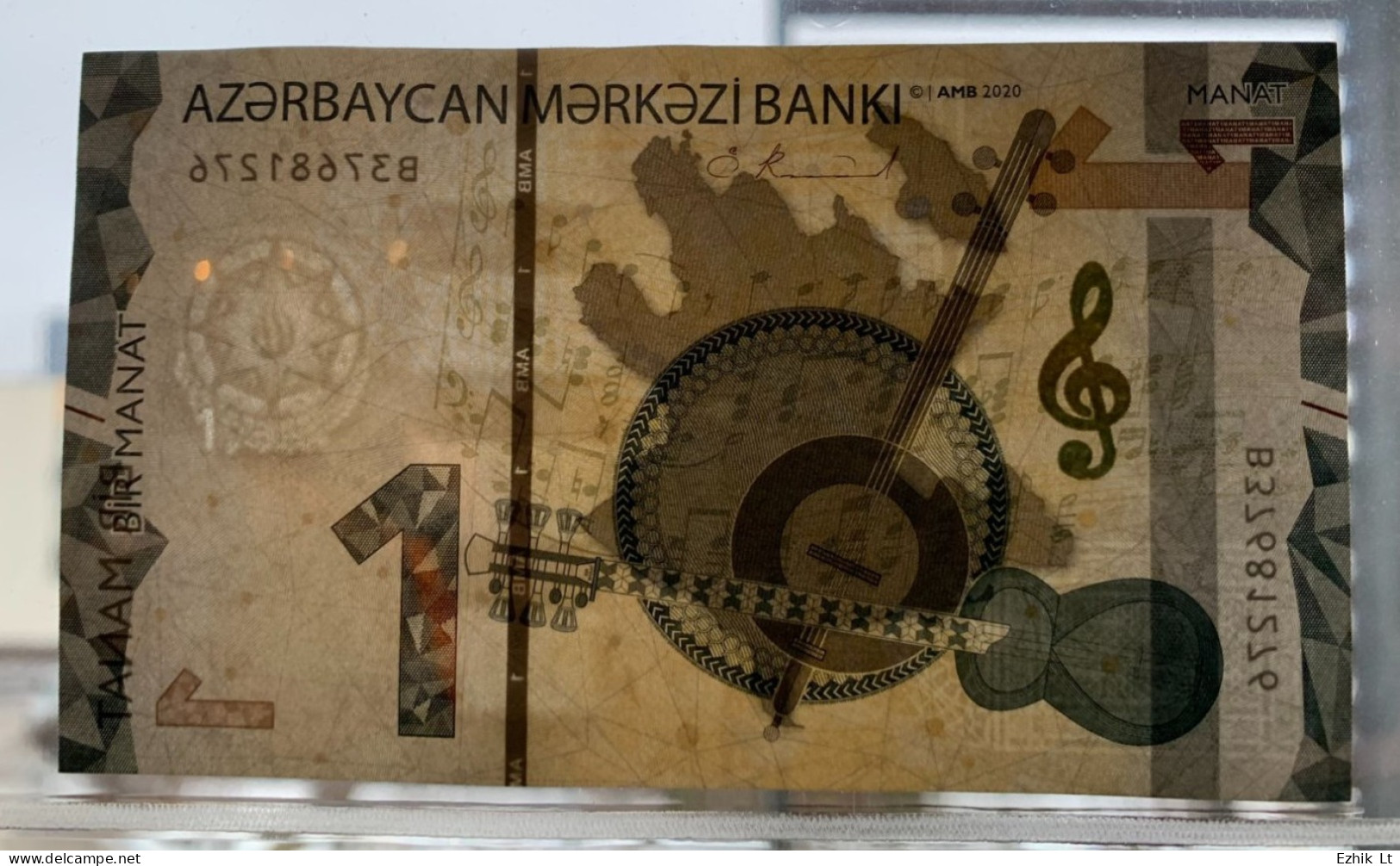 AZERBAIJAN 2020 (2021) UNC 1 MANAT NOTE. New Design! Pick# New. - Arzerbaiyán