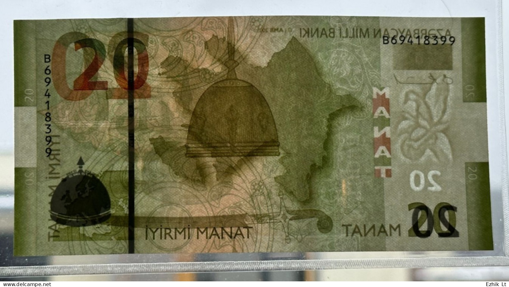 AZERBAIJAN 2005 aUNC 20 MANAT NOTE. Old Design. Folded per Center. Pick#28