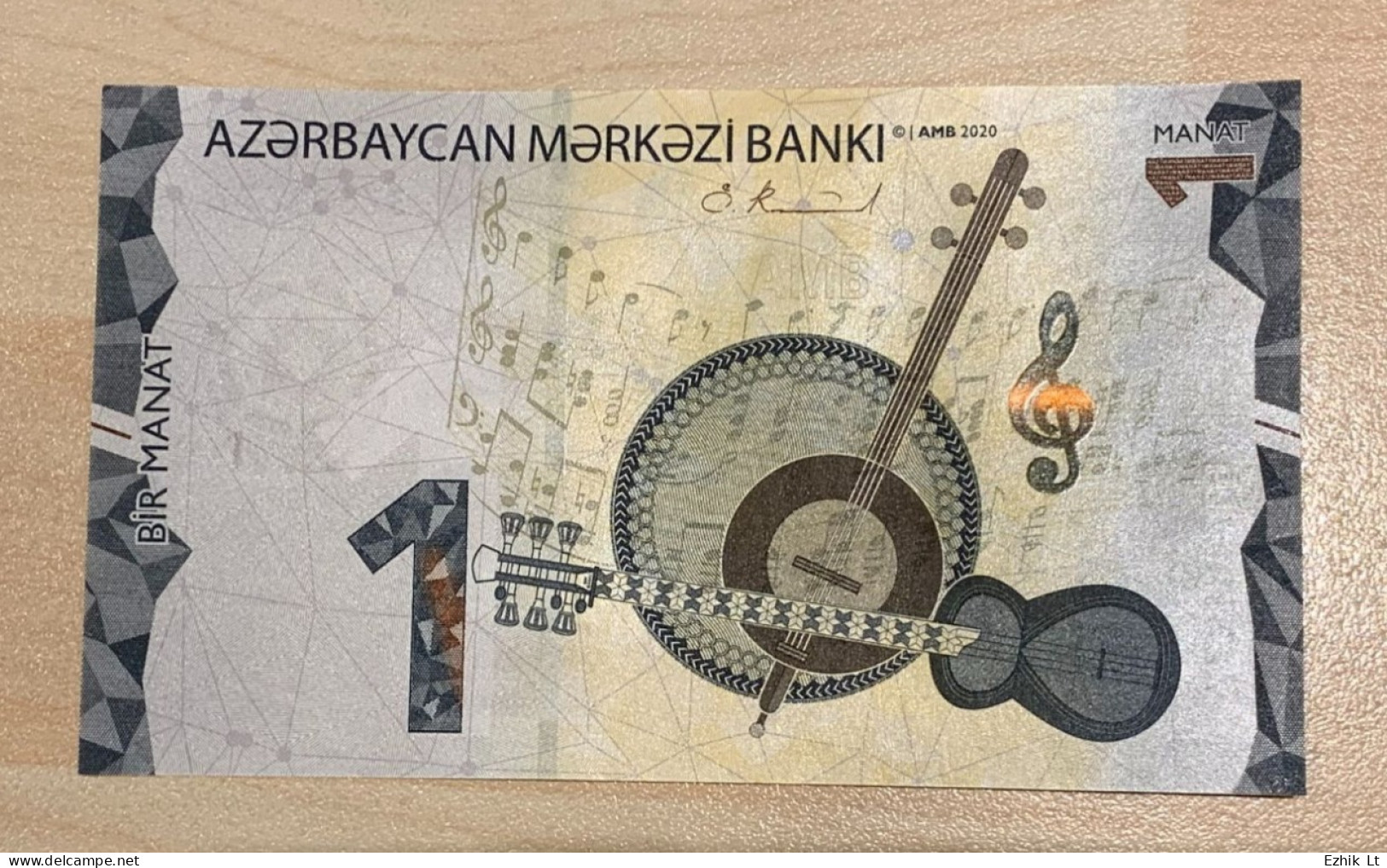 AZERBAIJAN 2020 (2021) UNC 10 Pcs X 1 MANAT NOTE. New Design! - Azerbeidzjan