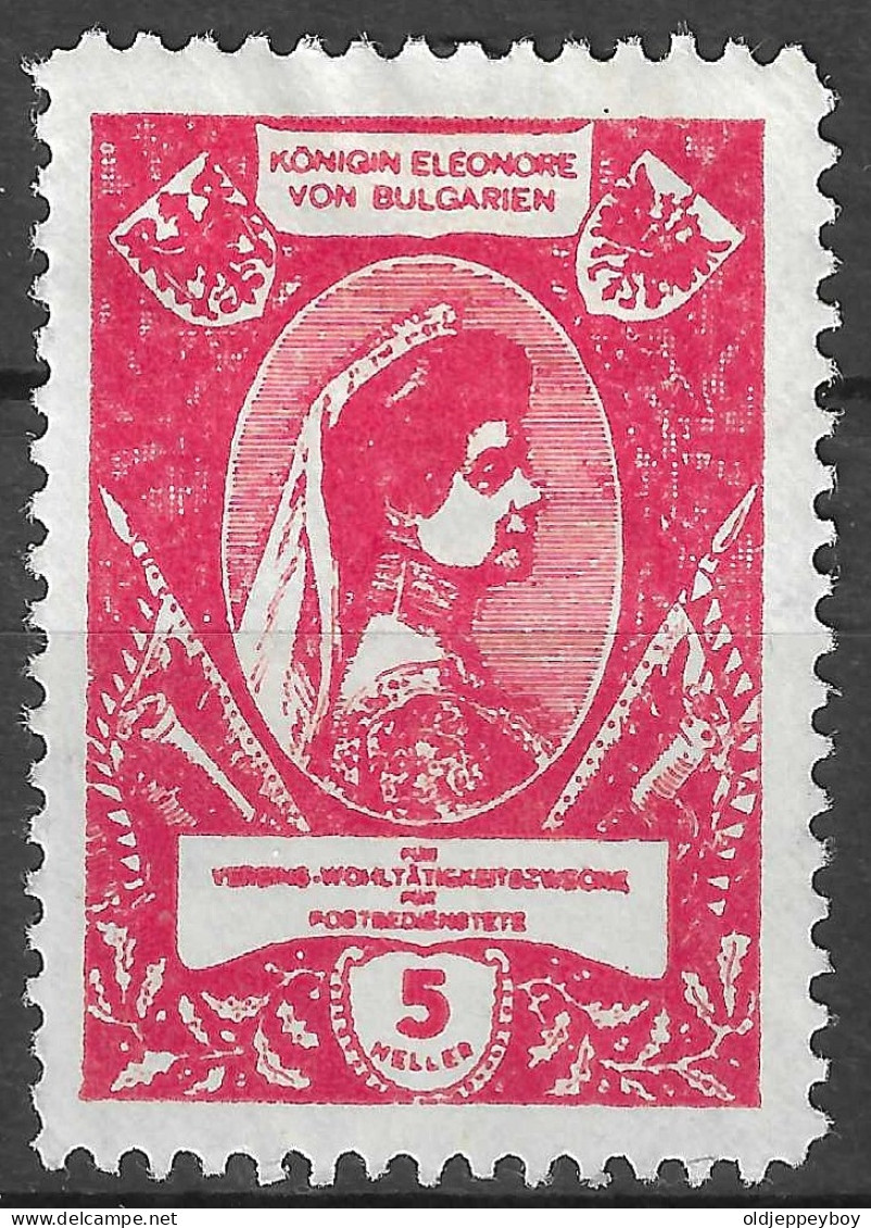 Wien: Königin Eleonore Von Bulgarien Reklamemarke VIGNETTE - Guerre Mondiale (Première)