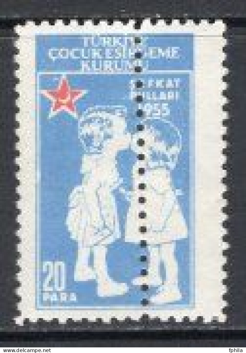 1955 TURKEY PERFORATION ERROR - 20 PARA TURKISH SOCIETY FOR THE PROTECTION OF CHILDREN CHARITY STAMP MNH ** - Timbres De Bienfaisance