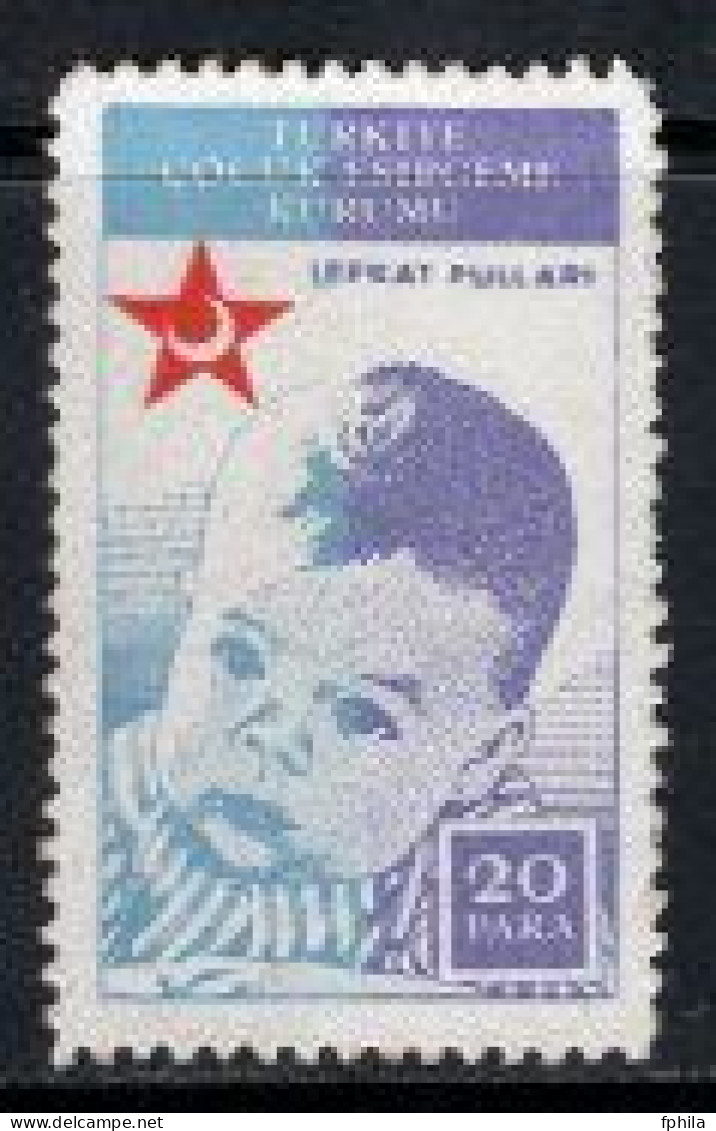 1942 TURKEY PRINTING COLOR ERROR - 20 PARA 23RD APRIL CHILDREN FESTIVAL CHARITY STAMP MNH ** - Francobolli Di Beneficenza