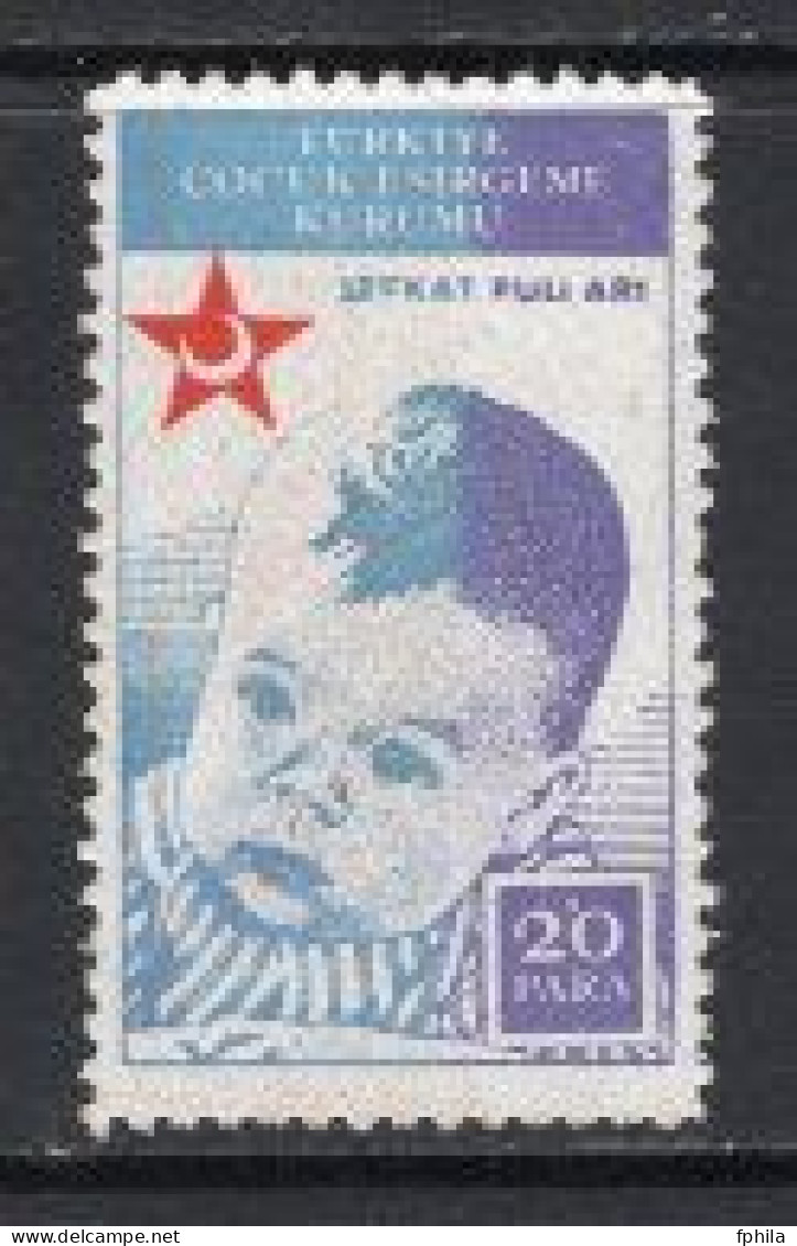 1942 TURKEY PRINTING COLOR ERROR - 20 PARA 23RD APRIL CHILDREN FESTIVAL CHARITY STAMP MNH ** - Wohlfahrtsmarken