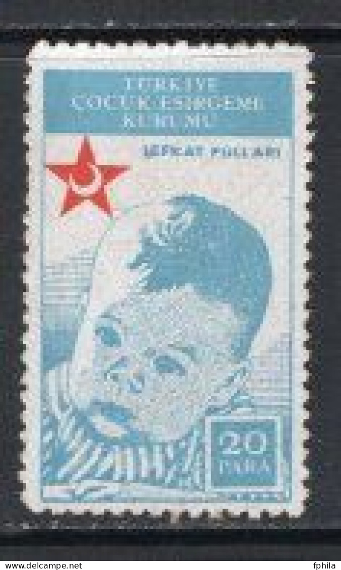 1942 TURKEY PRINTING COLOR ERROR - 20 PARA 23RD APRIL CHILDREN FESTIVAL CHARITY STAMP MNH ** - Charity Stamps