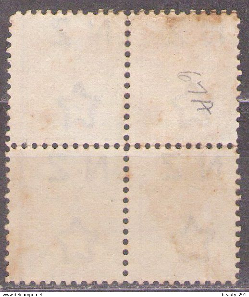 NEW ZEALAND 1891 Mi 62C MH* - Unused Stamps