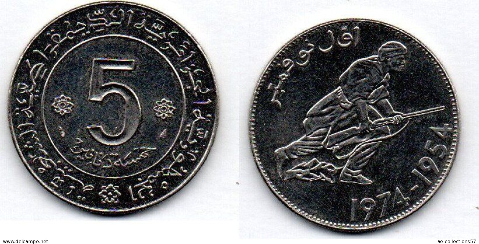 MA 23366 / Algérie - Algéria - Algerien 5 Dinars 1974 SPL - Algerije