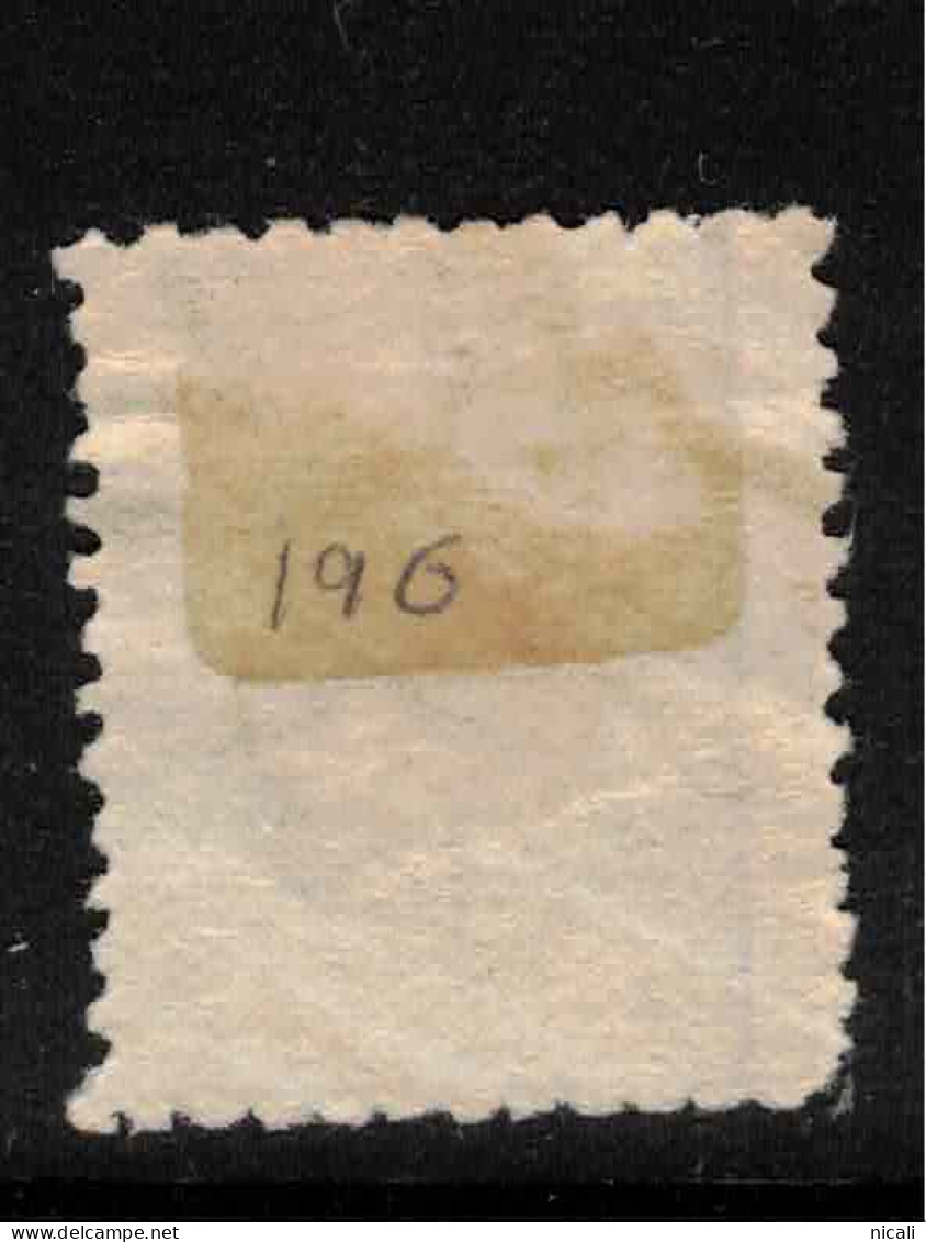 NZ 1882 4d Blue-green FSF P12.5 SG 190 HM #CCS5 - Unused Stamps