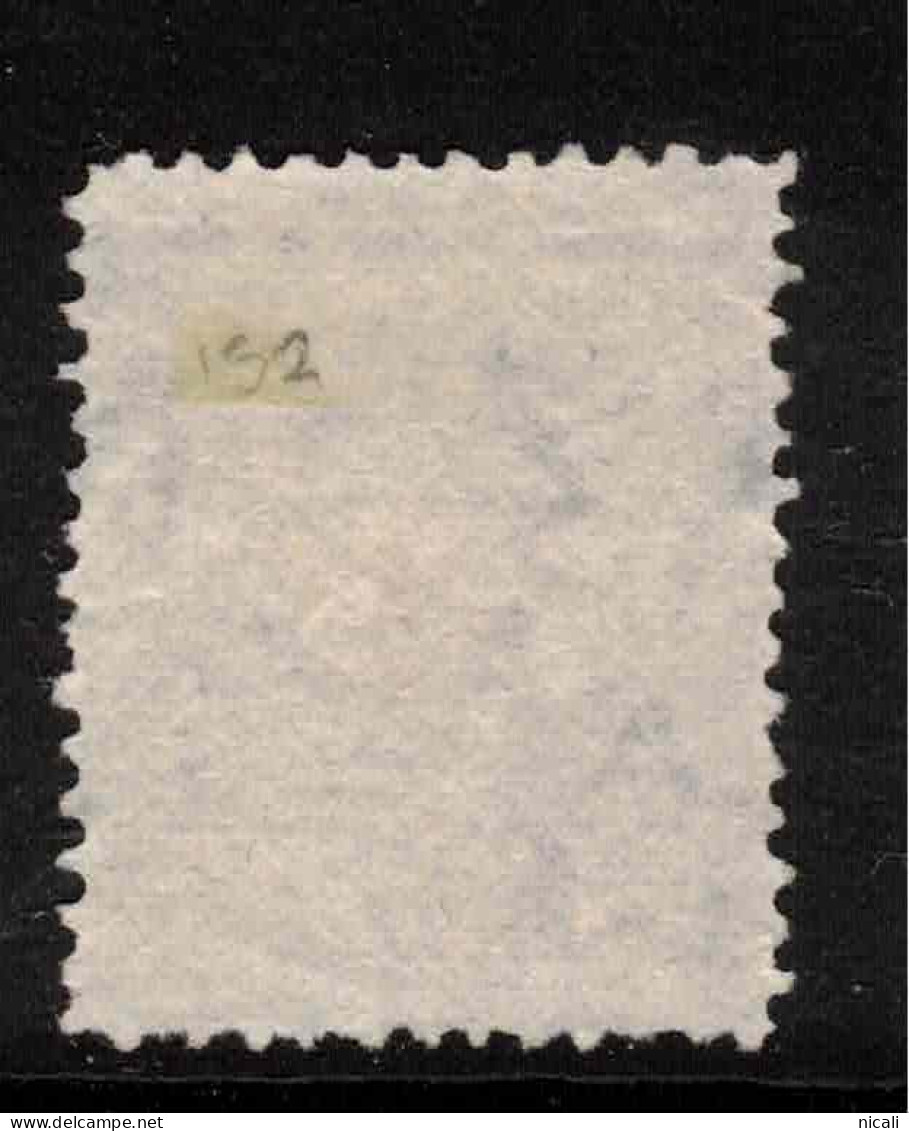 NZ 1872 2d Rose FSF P12.5 SG 152 MNG #CCS2 - Ongebruikt