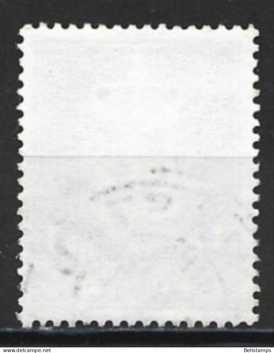 Norway 1957. Scott #O80 (U) Coat Of Arms - Dienstzegels