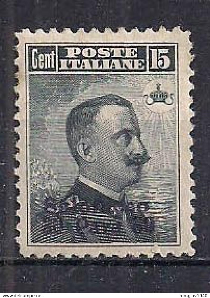 REGNO D'ITALIA LEVANTE GIANNINA 1909-11 FRANCOBOLLI SOPRASTAMPATI SASS. 3 USATO VF - Zonder Classificatie