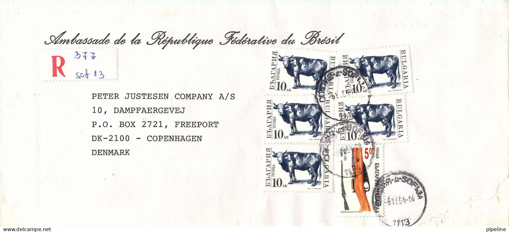 Bulgaria Registered Cover Sent To Denmark 8-6-1994 Topic Stamps (sent From The Embassy Of Brazil Tirana) - Brieven En Documenten