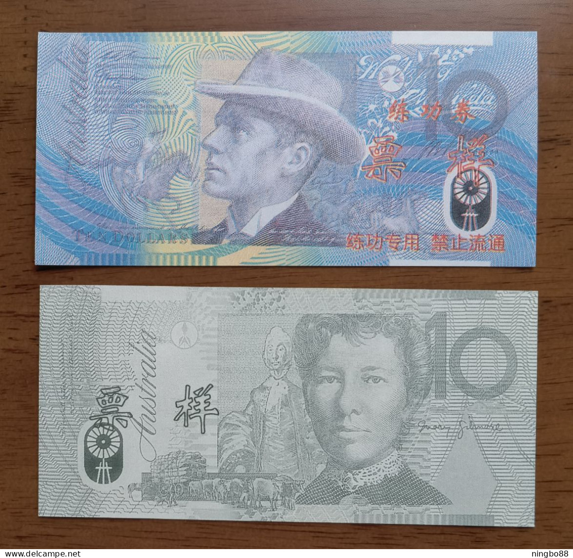 China BOC Bank (bank Of China) Training/test Banknote,AUSTRALIA B-1 Series 10 Dollars Note Specimen Overprint - Vals En Specimen