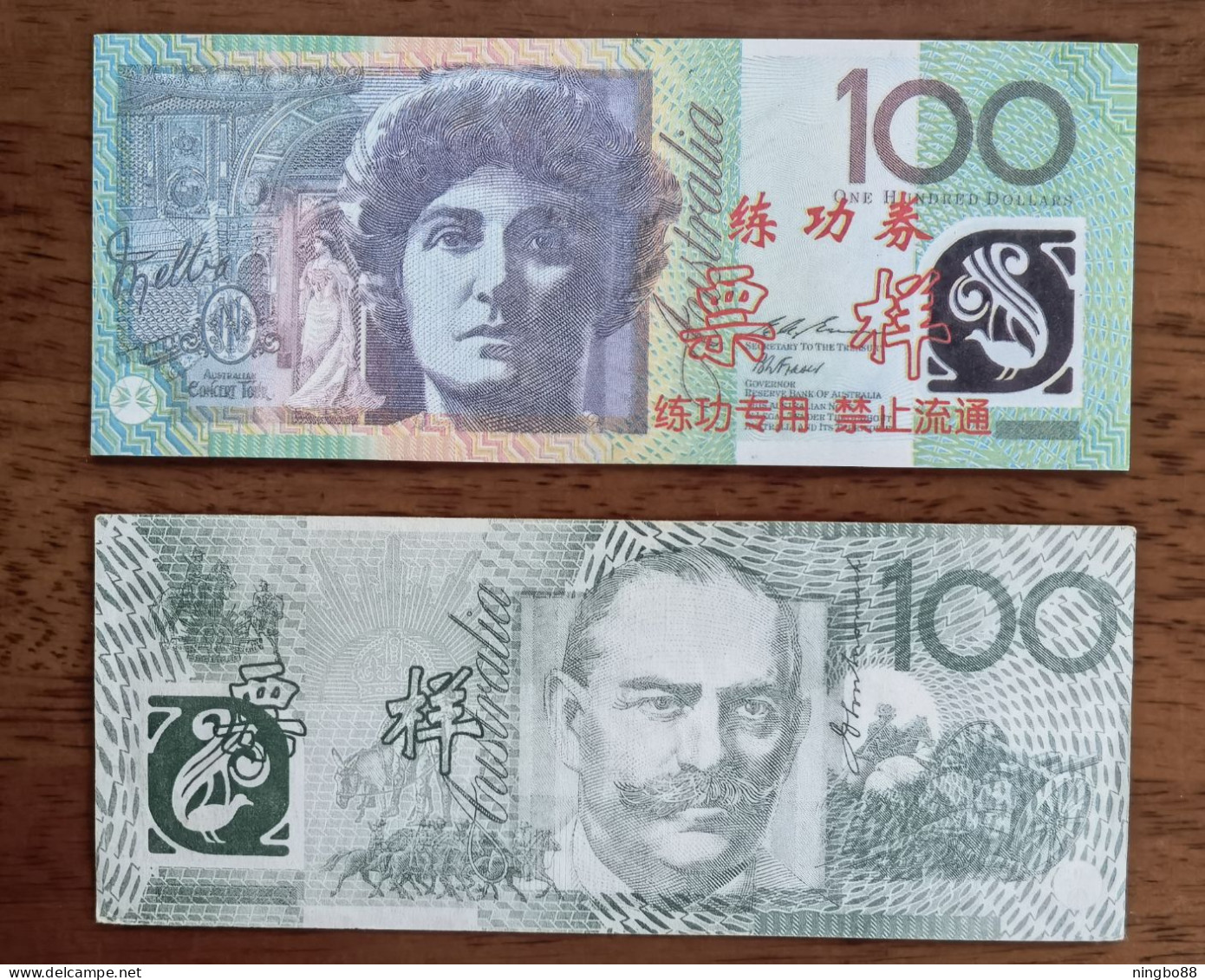 China BOC Bank (bank Of China) Training/test Banknote,AUSTRALIA B-1 Series 100 Dollars Note Specimen Overprint - Fakes & Specimens