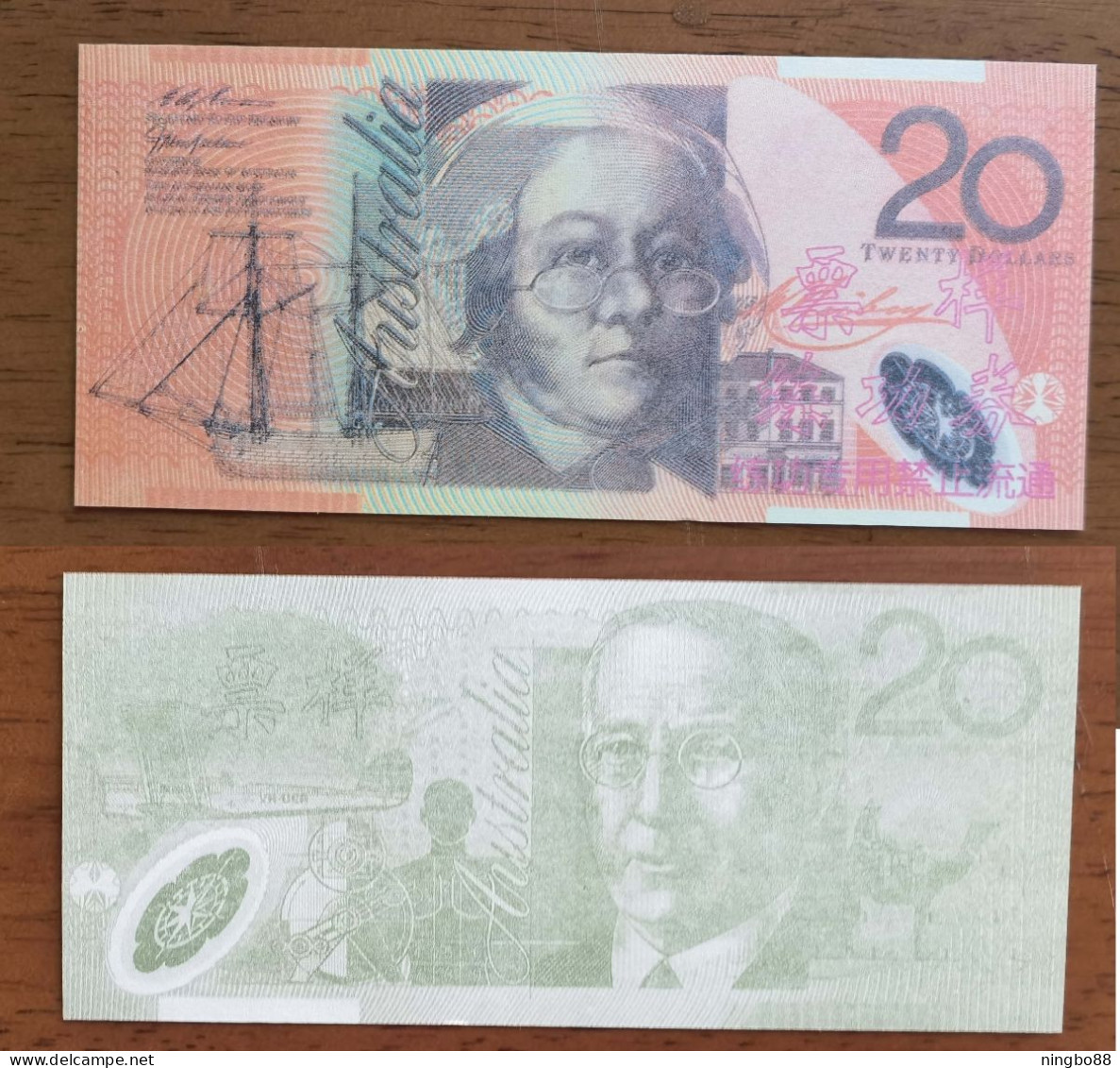China BOC Bank (bank Of China) Training/test Banknote,AUSTRALIA B-2 Series 20 Dollars Note Specimen Overprint - Ficticios & Especimenes