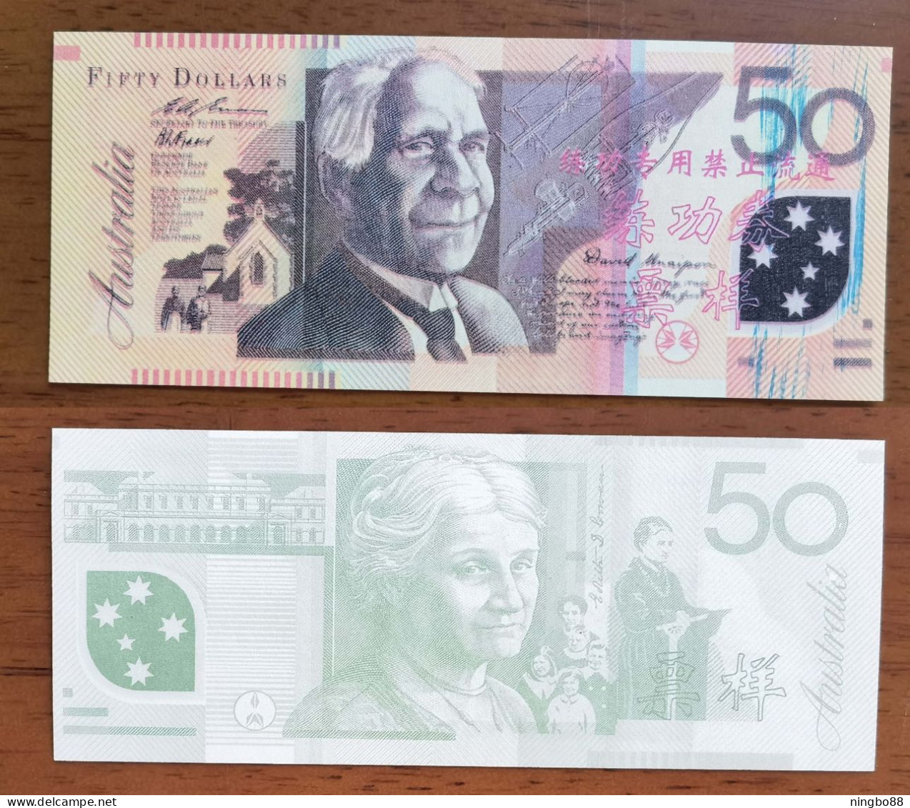 China BOC Bank (bank Of China) Training/test Banknote,AUSTRALIA B-2 Series 50 Dollars Note Specimen Overprint - Fakes & Specimens