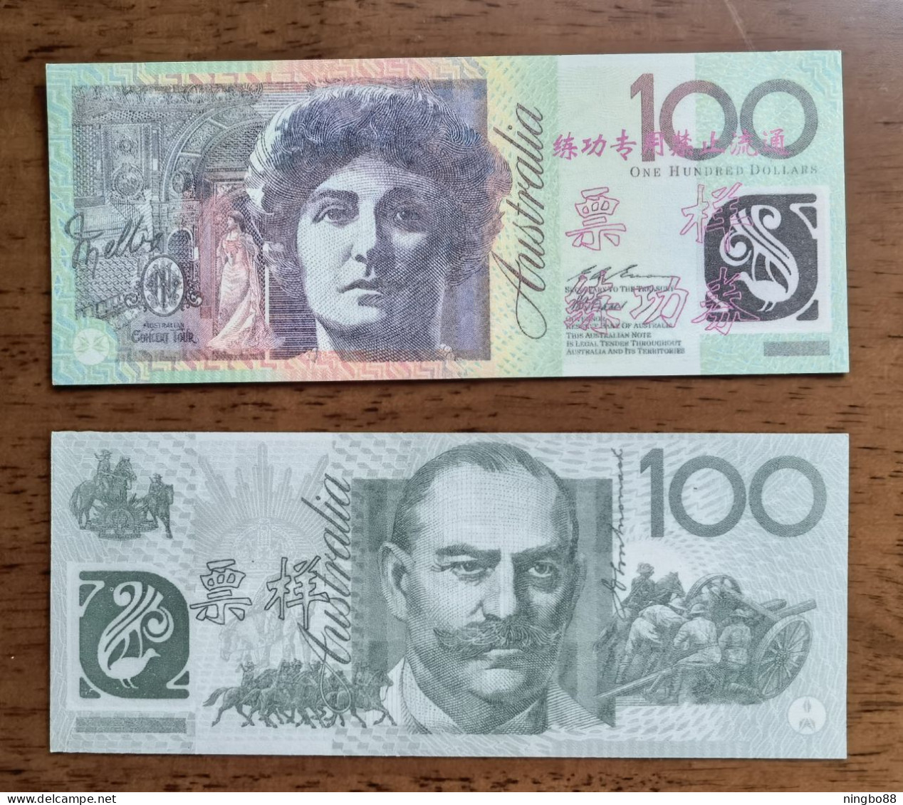 China BOC Bank (bank Of China) Training/test Banknote,AUSTRALIA B-2 Series 100 Dollars Note Specimen Overprint - Vals En Specimen