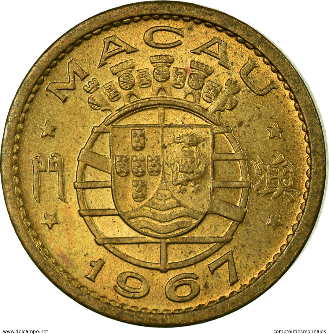 Monnaie, Macau, 5 Avos, 1967, TTB, Nickel-brass, KM:1a - Macau