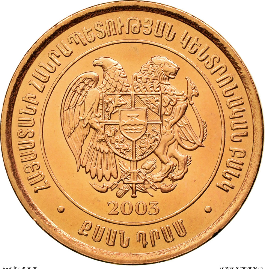 Monnaie, Armenia, 20 Dram, 2003, SPL, Copper Plated Steel, KM:93 - Armenia