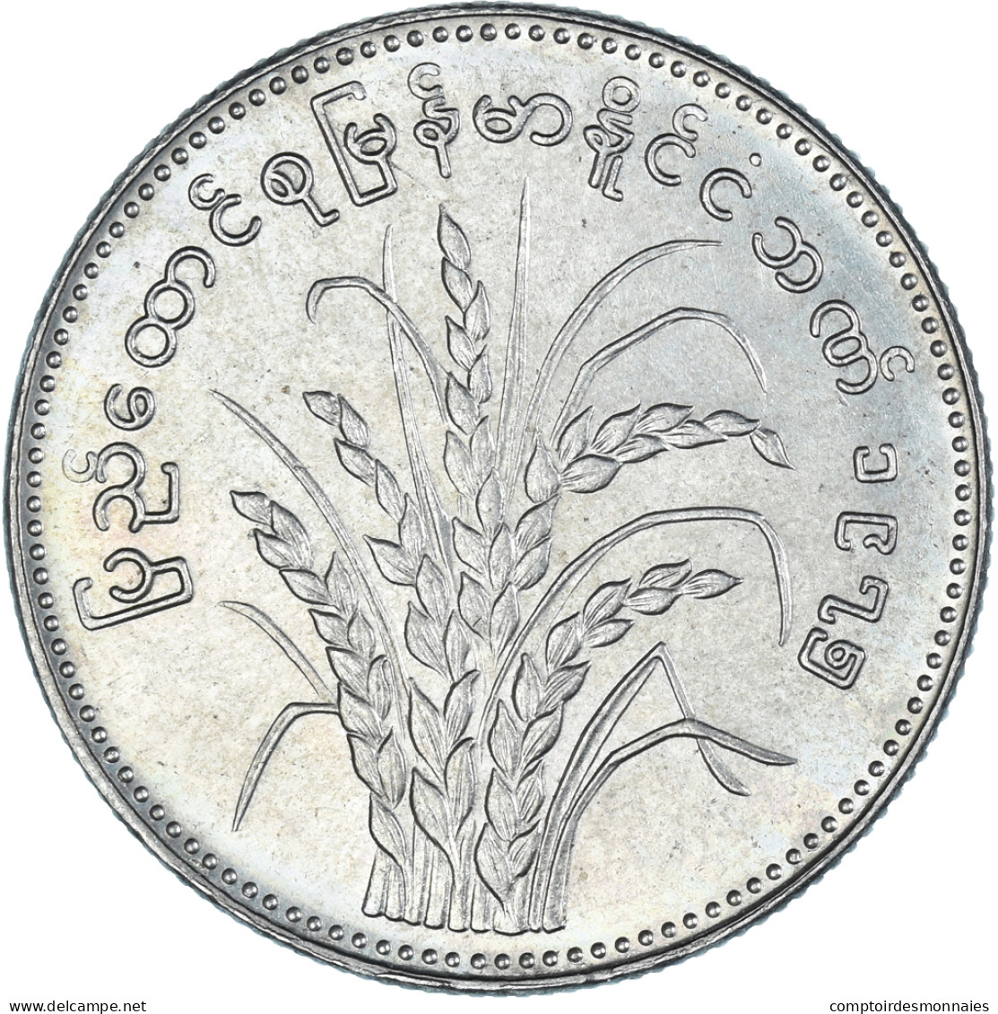 Monnaie, Myanmar, Kyat, 1975 - Birmania