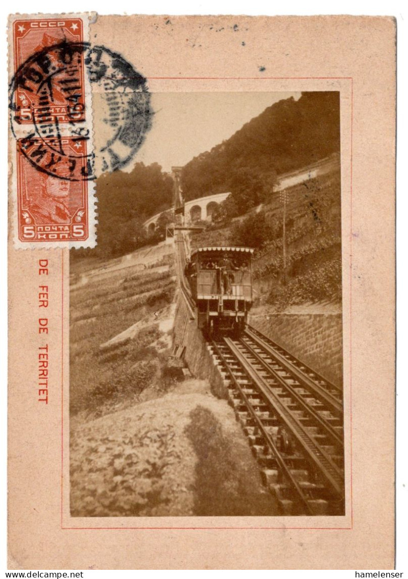 68062 - Russland / UdSSR - 1931 - 2@5K Rotarmist A AnsKte GOR'KI -> San Francisco, CA (USA), Nachgesandt Innerh D Stadt - Storia Postale