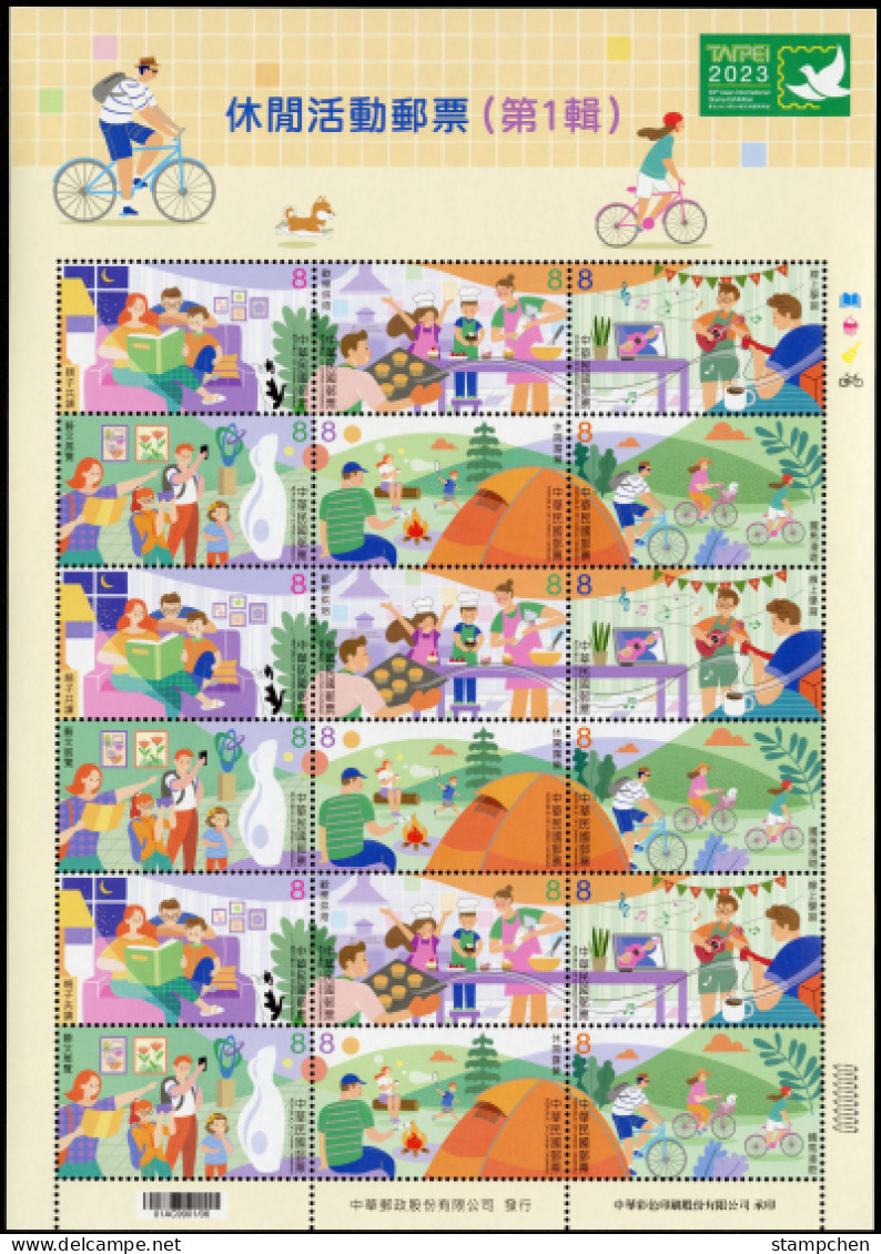 Taiwan 2023 Recreational Acti. Sheet Book Cat Guitar Music Coffee Camp Bicycle Dog - Blocks & Sheetlets