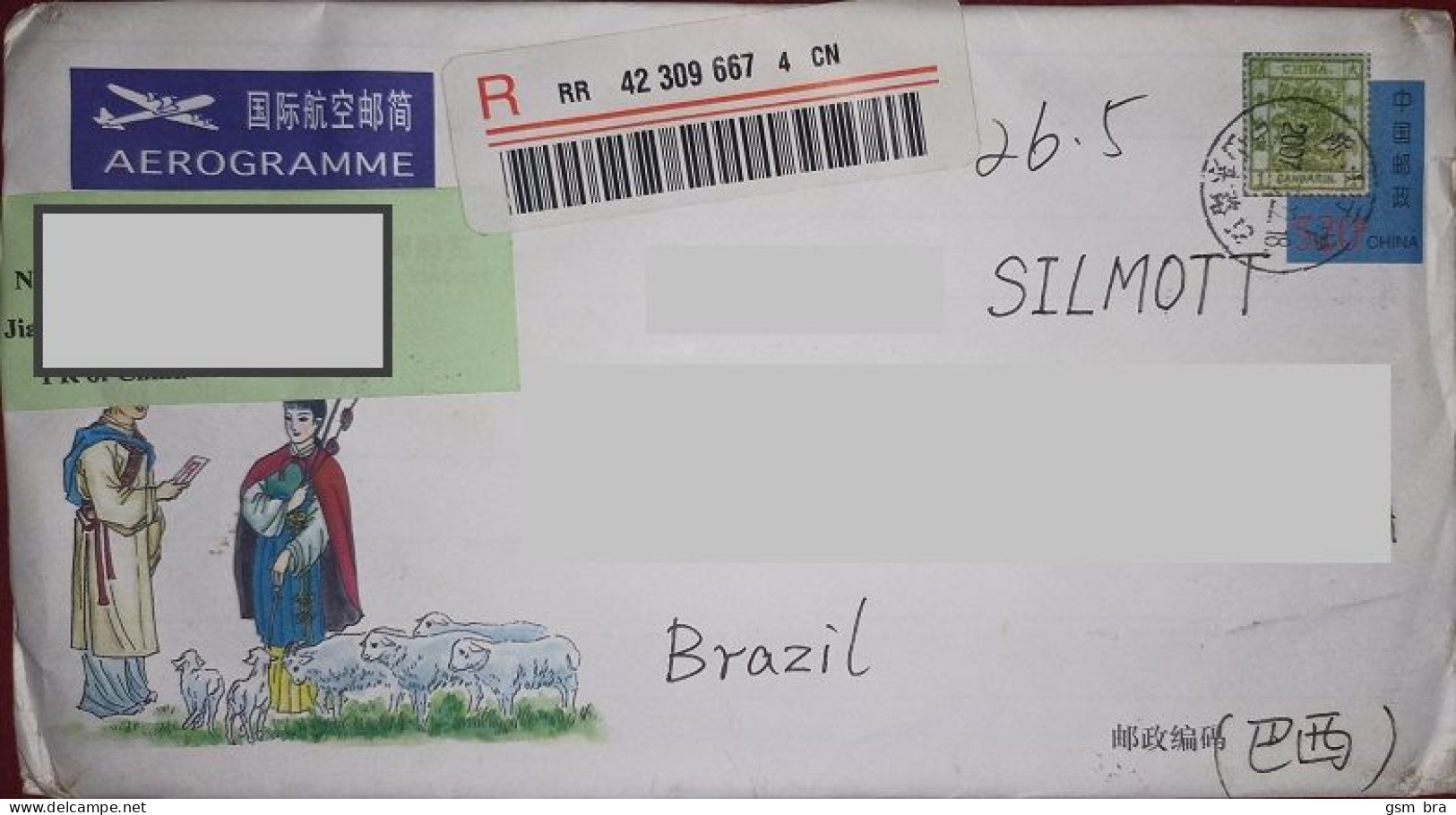 China (PR) 2007: Letter To Brazil (Postal Stationery) - Post Officce, Letter, Farmer, Peasant, Sheep, Aerogram - Lettres & Documents