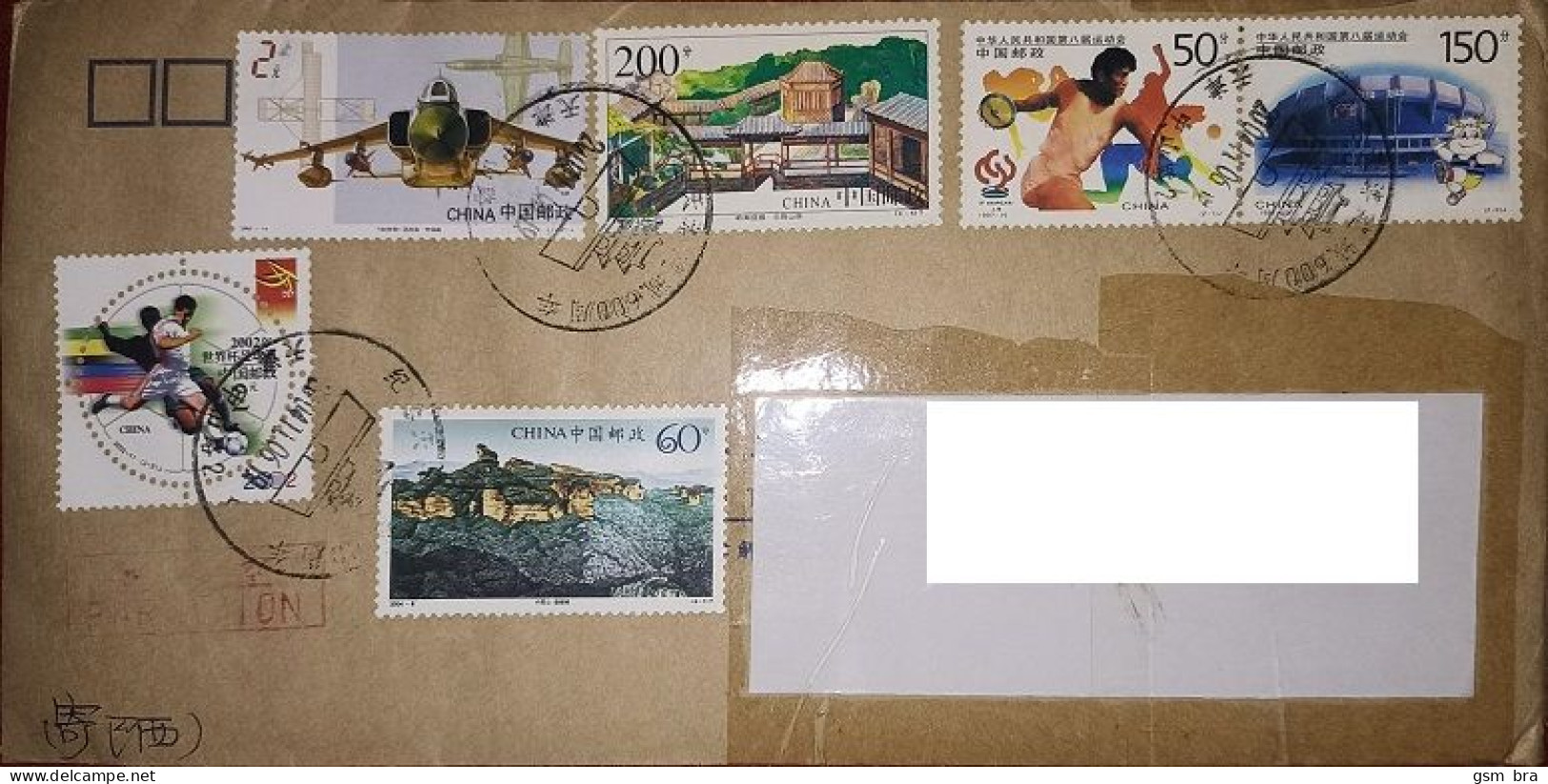 China (PR) 2004: Letter To Brazil - Chinese Architecture, Sports, Soccer, Aviation, Plane. - Covers & Documents