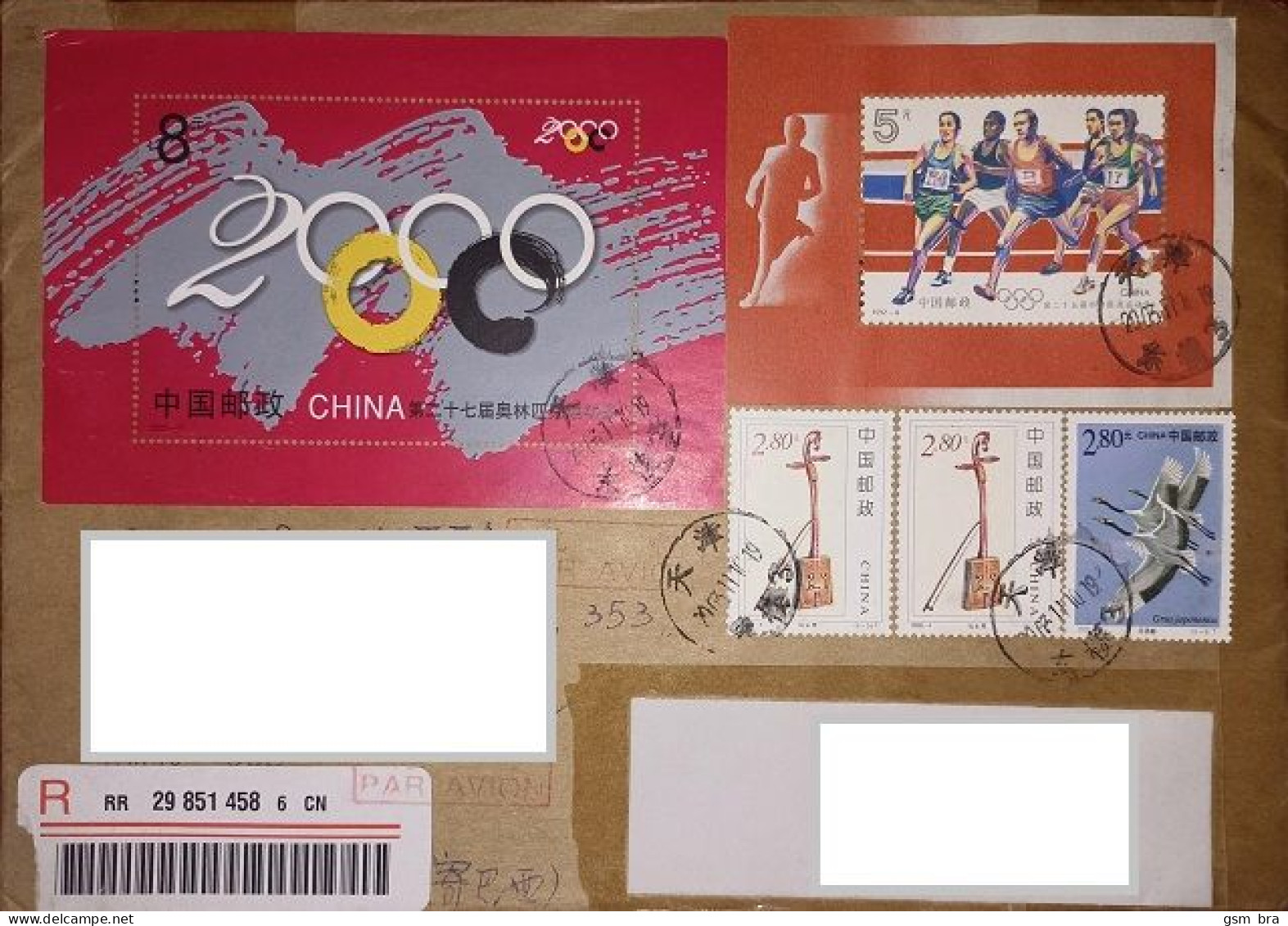 China (PR) 2003: Letter To Brazil - New Millennium, Musical Instrument, Birds, Sport, Athletics. - Covers & Documents