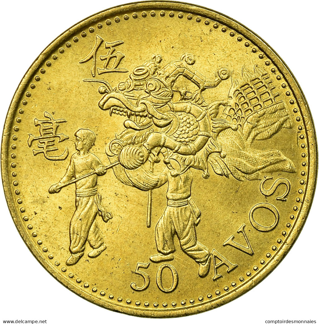 Monnaie, Macau, 50 Avos, 1993, British Royal Mint, TTB, Laiton, KM:72 - Macau
