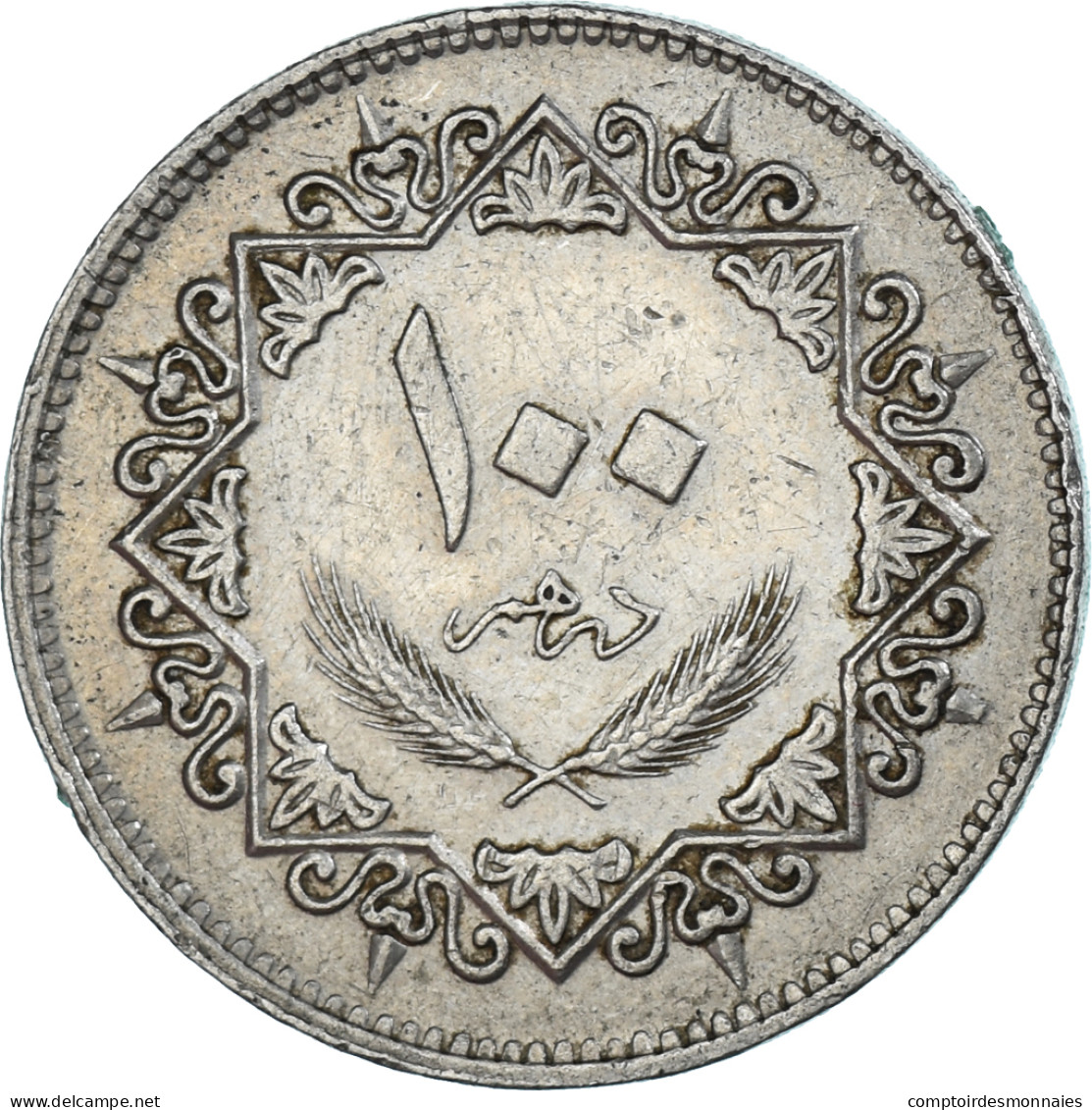 Monnaie, Libye, 100 Dirhams, 1979 - Libya