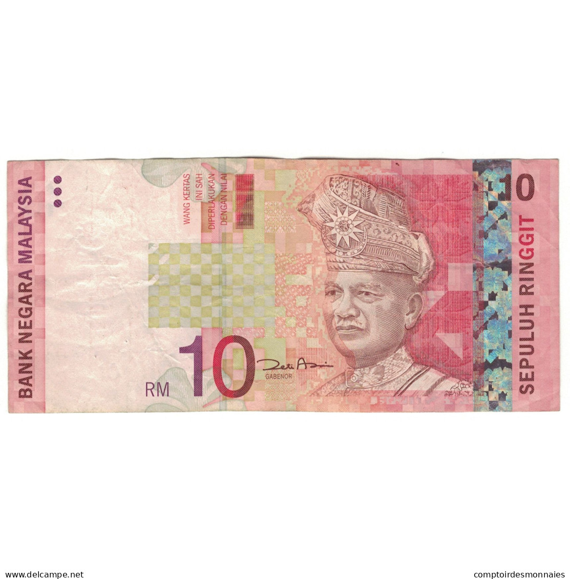 Billet, Malaysie, 10 Ringgit, KM:42b, TTB - Maleisië