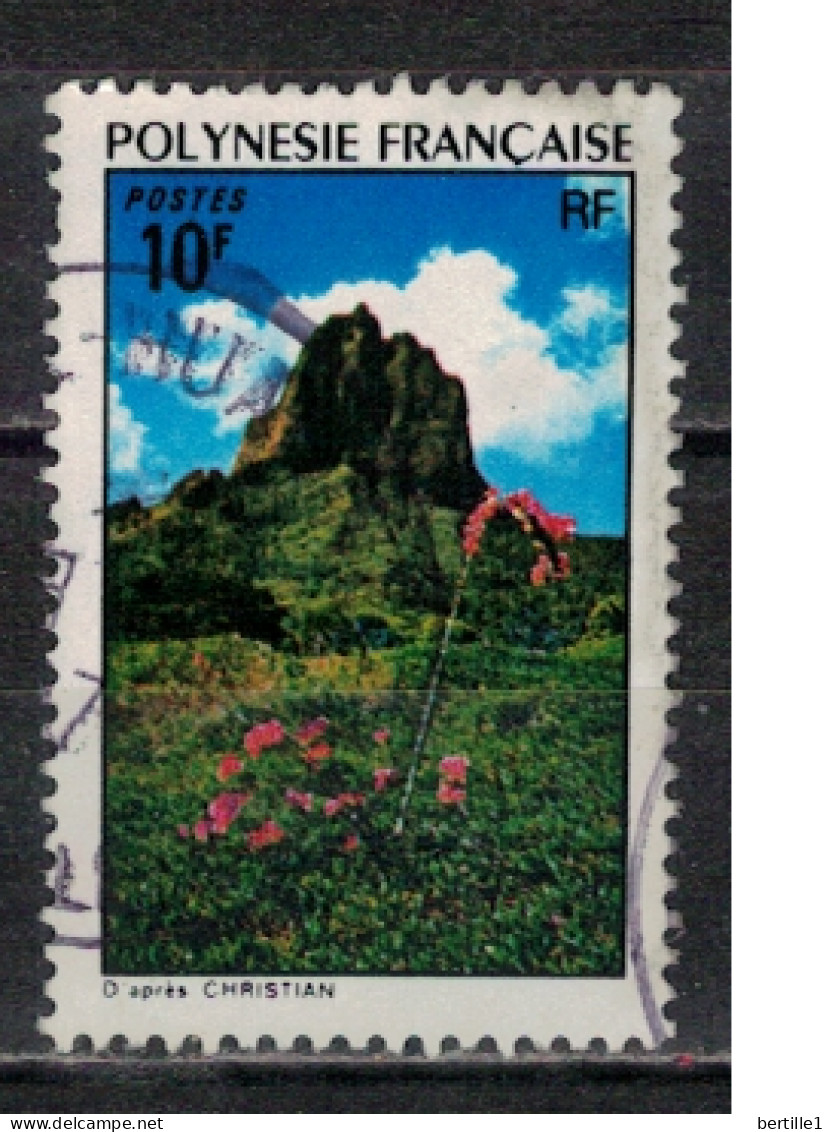 POLYNESIE FRANCAISE             N°  YVERT  100 ( 7 ) OBLITERE    ( OB 11/ 29 ) - Used Stamps