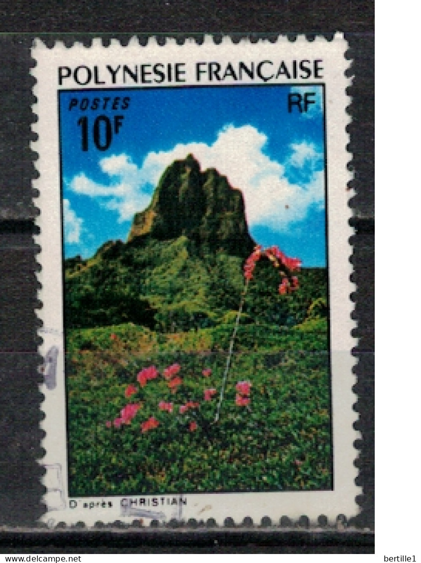 POLYNESIE FRANCAISE             N°  YVERT  100 ( 12 ) OBLITERE    ( OB 11/ 29 ) - Used Stamps