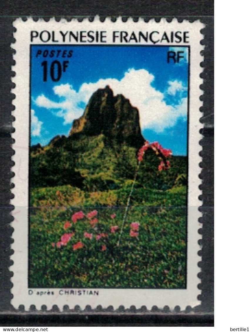 POLYNESIE FRANCAISE             N°  YVERT  100 ( 15 ) OBLITERE    ( OB 11/ 29 ) - Used Stamps