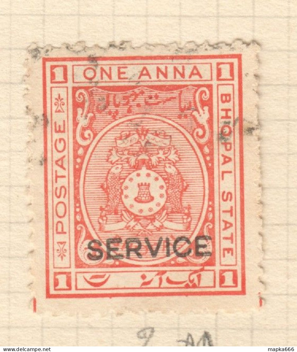 069 India Bhopal Overprint Service 1St Used - Bhopal