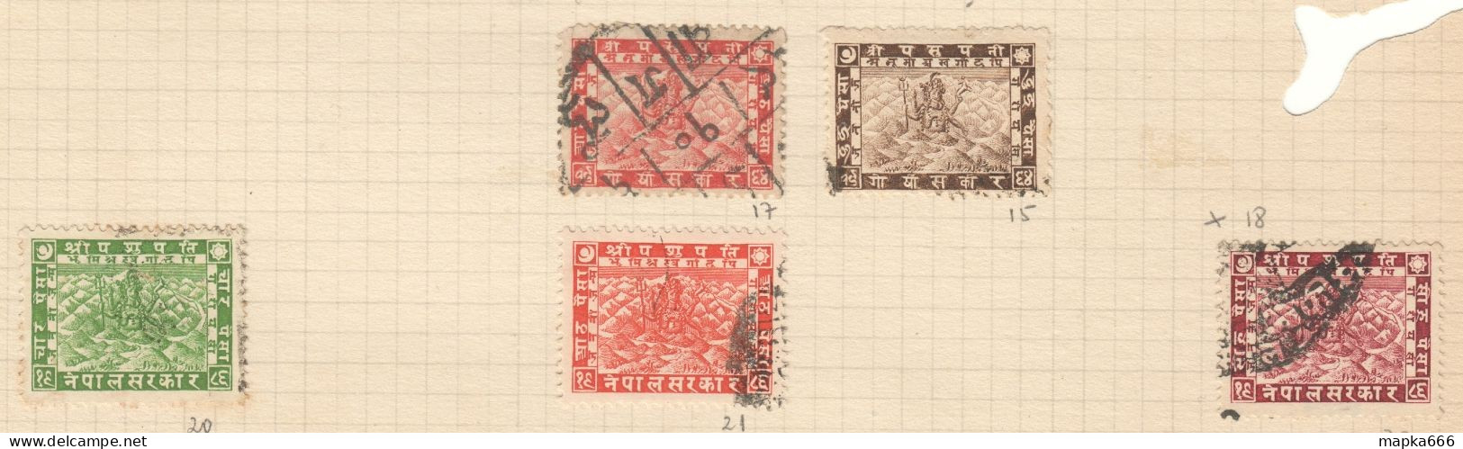 094 1930 Nepal India 5St Used - Nowanuggur