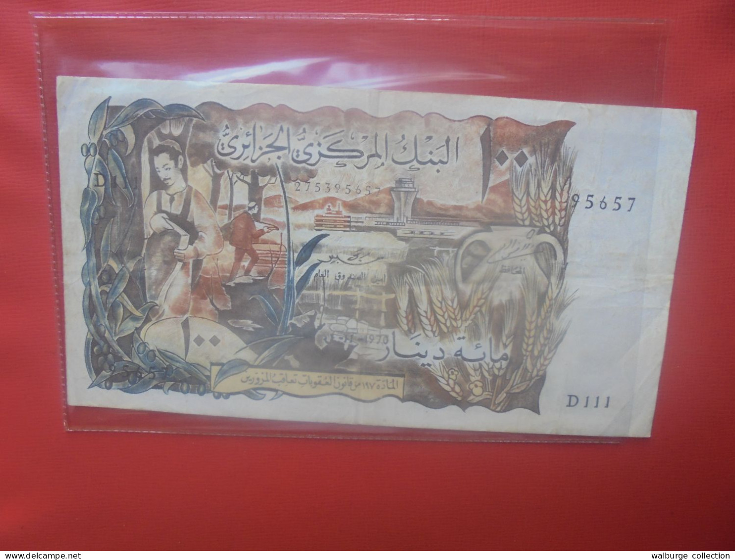 ALGERIE 100 DINARS 1970 Circuler - Algeria