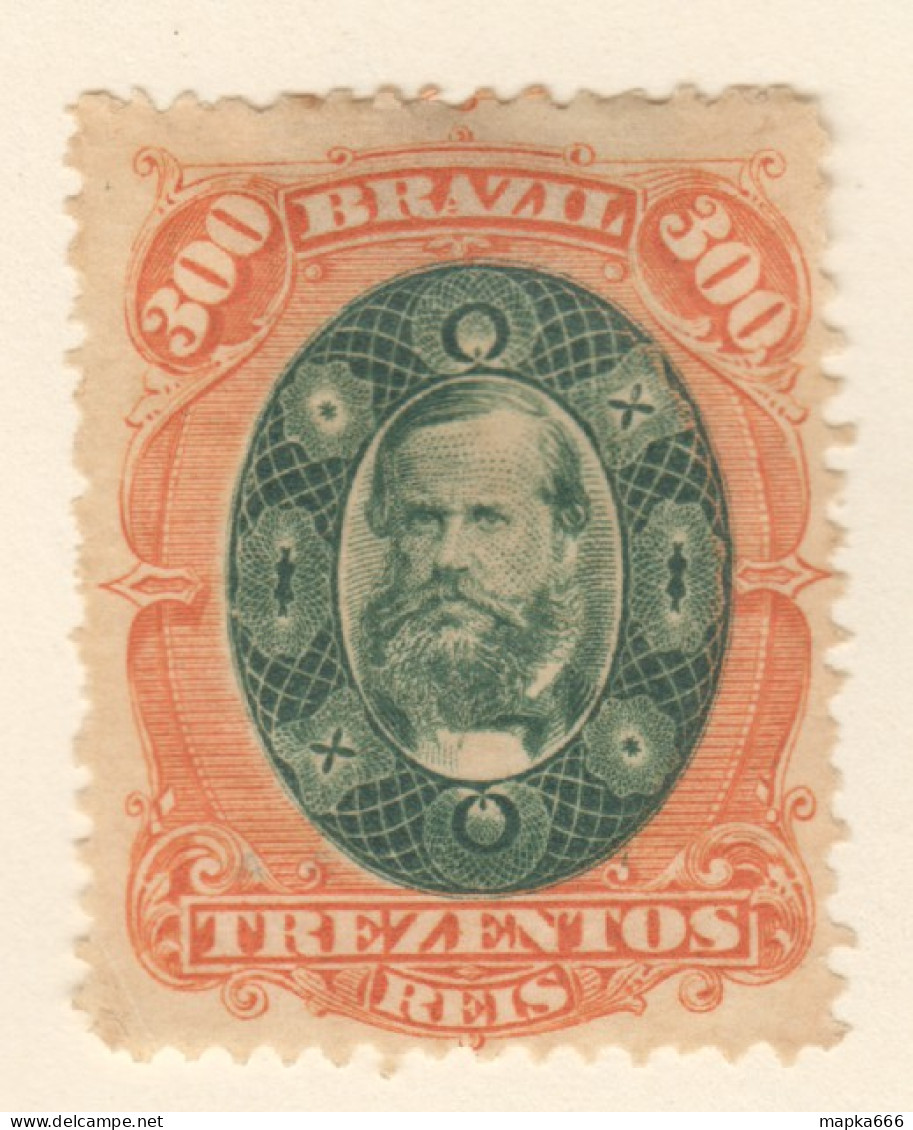 Bra015 1878 Brazil King Pedro Ii Michel #37 120 Euro 1St Lh - Unused Stamps