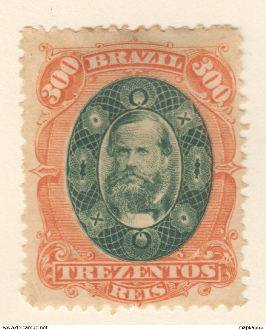 Bra015 1878 Brazil King Pedro Ii Michel #37 120 Euro 1St Lh - Ungebraucht